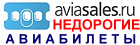 Поиск дешевых авиабилетов онлайн по 728 авиакомпаниям!